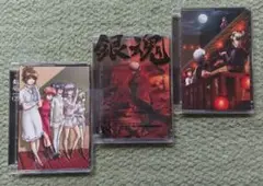 銀魂 シーズン真ノ四 DVDセット 07,08,09