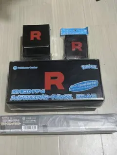 ポケモンセンター限定　ロケット団サプライ　未使用品