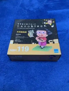 2026年最新】吉本新喜劇しげぞうグッズの人気アイテム - メルカリ