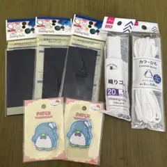 サンリオ タキシードサム ワッペン等 手芸 セット