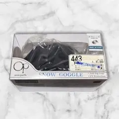 スノーゴーグル