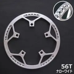 2025年最新】pcd 130 チェーンリングの人気アイテム - メルカリ