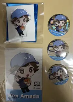 ペルソナ3 天田乾　アールベイカー