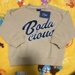 ♥️クレセント トレーナー♥️