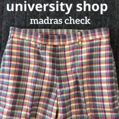 university shop マドラスチェック　スラックス　新品　綿100%