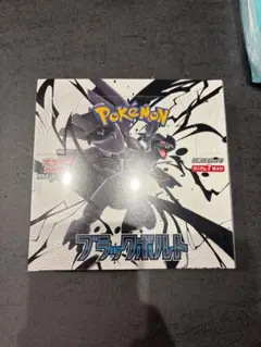 ポケモンカード　拡張パックデラックス　ブラックボルト　未開封boxシュリンク付
