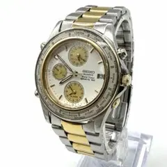 Item thumbnail for item 08798d35-d492-499b-92c9-0c3e5e350259