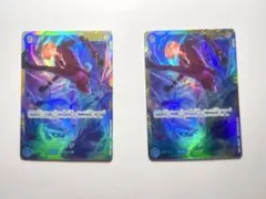 ワンピースカード サンジ op08-119 シークレット 2枚のサムネイル
