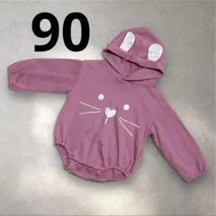 Item thumbnail for item 5e2ad965-0d49-48e6-9c26-8483bd7f382b