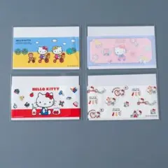 ❤️ハローキティ マイナンバーカード用クリアケース 4枚セット