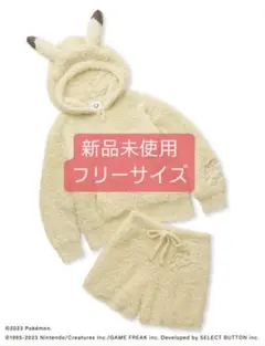 【ポケモンスリープ】ジェラート ピカチュウパーカ&ショートパンツセット