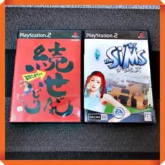 PS2ソフト【ディスク良好★いじるゲー】続せがれいじり、ザ・シムズ
