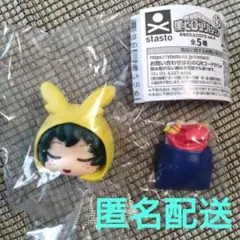 おねむたん ヒロアカ 緑谷出久