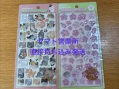 ボンボンドロップシール　和柄　猫　桜