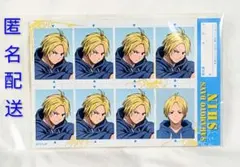 2026年最新】朝倉シンの人気アイテム - メルカリ