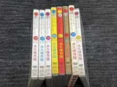 ガキの使い　DVD まとめ売り ガキ使 DVD まとめ売り 9本セット - メルカリ
