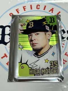 比嘉幹 コロチャレ C賞 アクリルカード