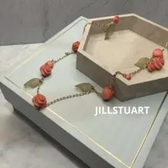 JILLSTUART ネックレス ローズ ピンク フラワー ロングネックレスのサムネイル