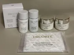 DECORTÉ AQ クレンジング・美白乳液・化粧水のトライアルセット