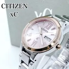 2026年最新】シチズン クロスシー ピンクゴールドの人気アイテム