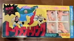 2025年最新】2000万パワーズの人気アイテム - メルカリ