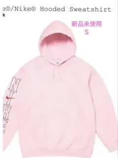 Supreme Nike Hooded Sweatshirt LightPink