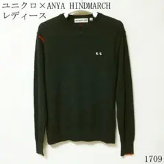 ユニクロコラボANYA HINDMARCH ダークグレー 長袖セーター M
