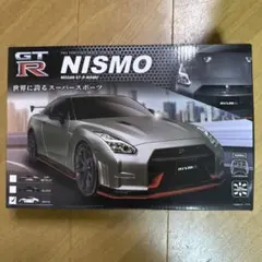 【未開封】京商ミニカーくじ R34 日産GT-R セット 未開封 京商ミニカーくじ NISMO R34 GT-R Z-tune I賞 - メルカリ