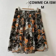 コムサイズムCOMME CA ISMタックフレアスカート フラワー柄 花柄膝丈