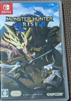 モンスターハンターライズ