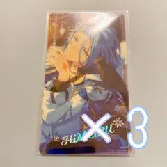 2025年最新】あんスタ himeru クリアカードの人気アイテム - メルカリ