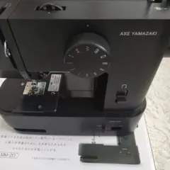 Item thumbnail for item c2f62fae-c441-4b43-82bc-6facf29df976