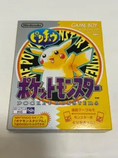 初期化済み】ニンテンドー2DS ポケットモンスター ピカチュウ - メルカリ