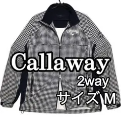 キャロウェイ　2WAY　メンズ　ゴルフレインジャケット　サイズＭ