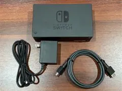 Switch ドック ドックセット 純正 ブラック 黒ACアダプター HDMI