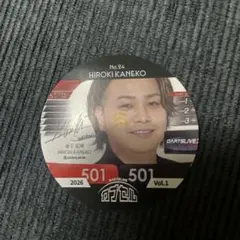 DARTSLIVE カプセル 2026 Vol.1 金子拓輝のサムネイル