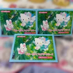 ハローキティフェアリーシリーズ 5枚入を3セット2003年30周年限定はがき