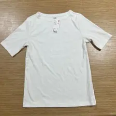【新品未使用】【完売品‼️】ユニクロリブボートネックTシャツ5分袖 オフホワイトＭ