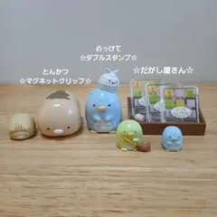 すみっコぐらし まとめ売り (リーメント☆ミニチュア寄せ集め)