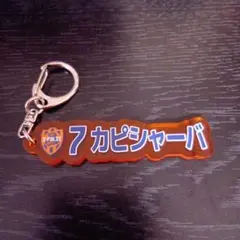 すぎっち様 リクエスト 3点 まとめ商品