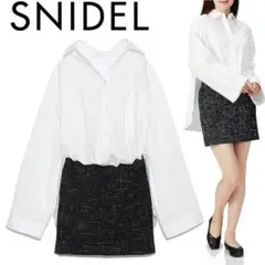 SNIDELスナイデル オーバーシャツドッキングミニワンピース0