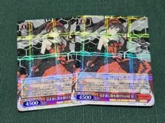 2026年最新】ヴァイス 引き金に指を掛けたのは 狂三 DALの人気アイテム