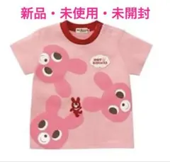 ホットビスケット半袖Tシャツうさぎ柄のサムネイル