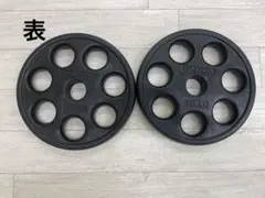 IVANKO ダンベルプレート 15kg 2枚セット - メルカリ