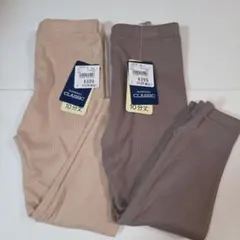 ゆのまる★プロフ確認お願いいたします！様 リクエスト 2点 まとめ商品