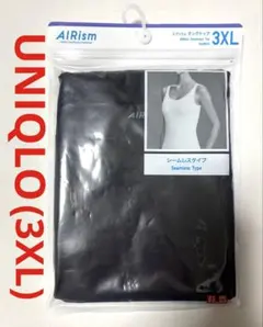 UNIQLO ユニクロ エアリズムタンクトップ