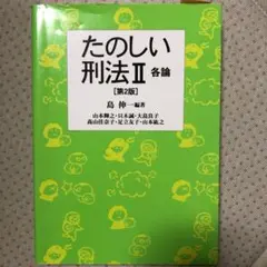 Item thumbnail for item 357d6606-df23-4bcf-b947-481f18bcd8f4