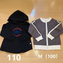 CONVERSE パーカー　プティマイン M 男の子 2点セットのサムネイル