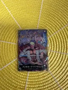 パラレル ワンピース カードゲーム