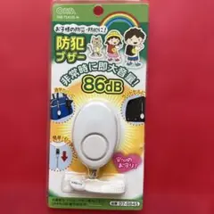 Item thumbnail for item c734f0b4-3102-4edc-9c25-c307a580bfba